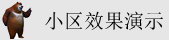 华为5钻经销商